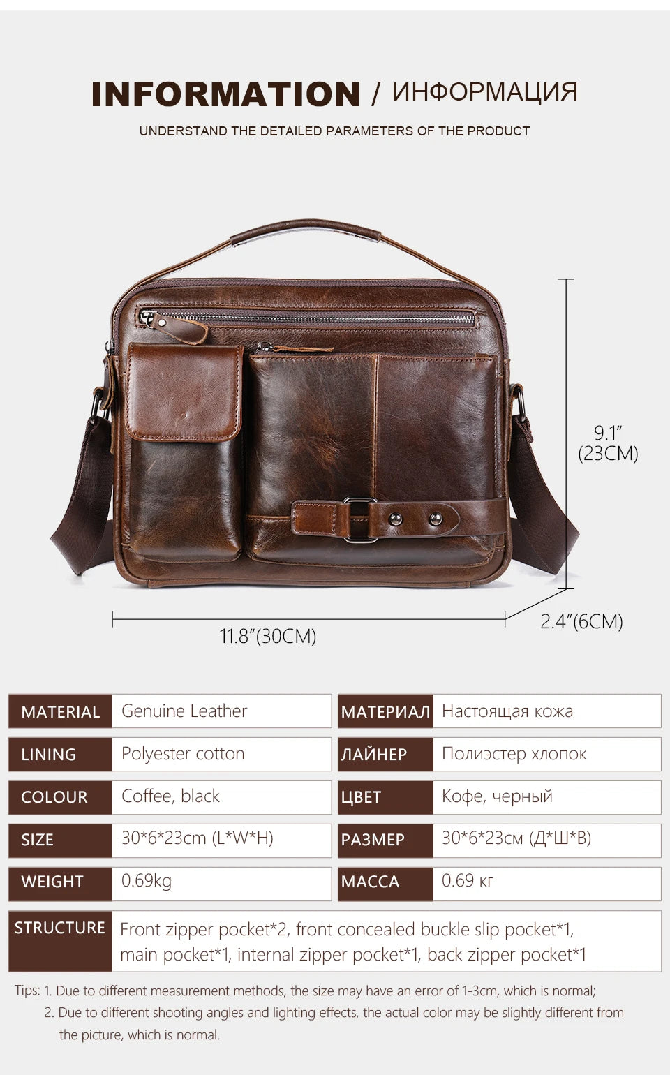 WESTAL Men's Shoulder Bag Crossbody Pack Genuine Leather Porte Document Office For Male Side Bags Briefcase Laptop 7.9 Inch